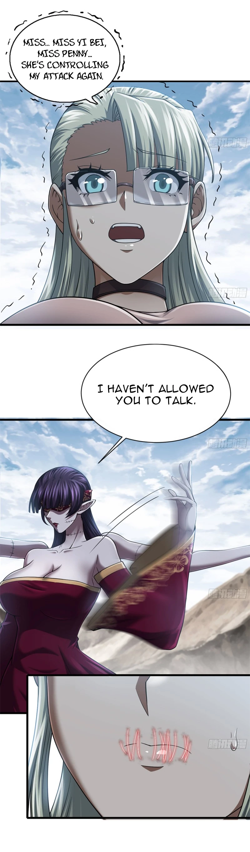 My Wife Is A Demon Queen Chapter 273 - Page 17