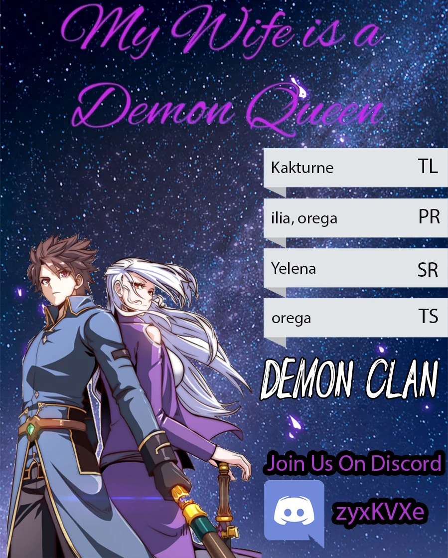 My Wife Is A Demon Queen Chapter 274 - Page 1