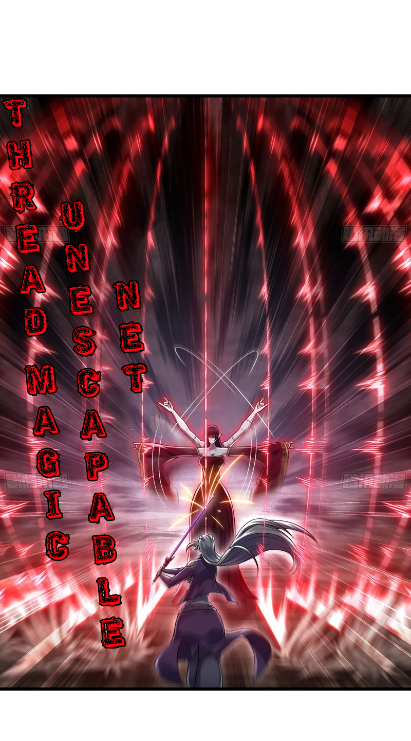 My Wife Is A Demon Queen Chapter 274 - Page 8
