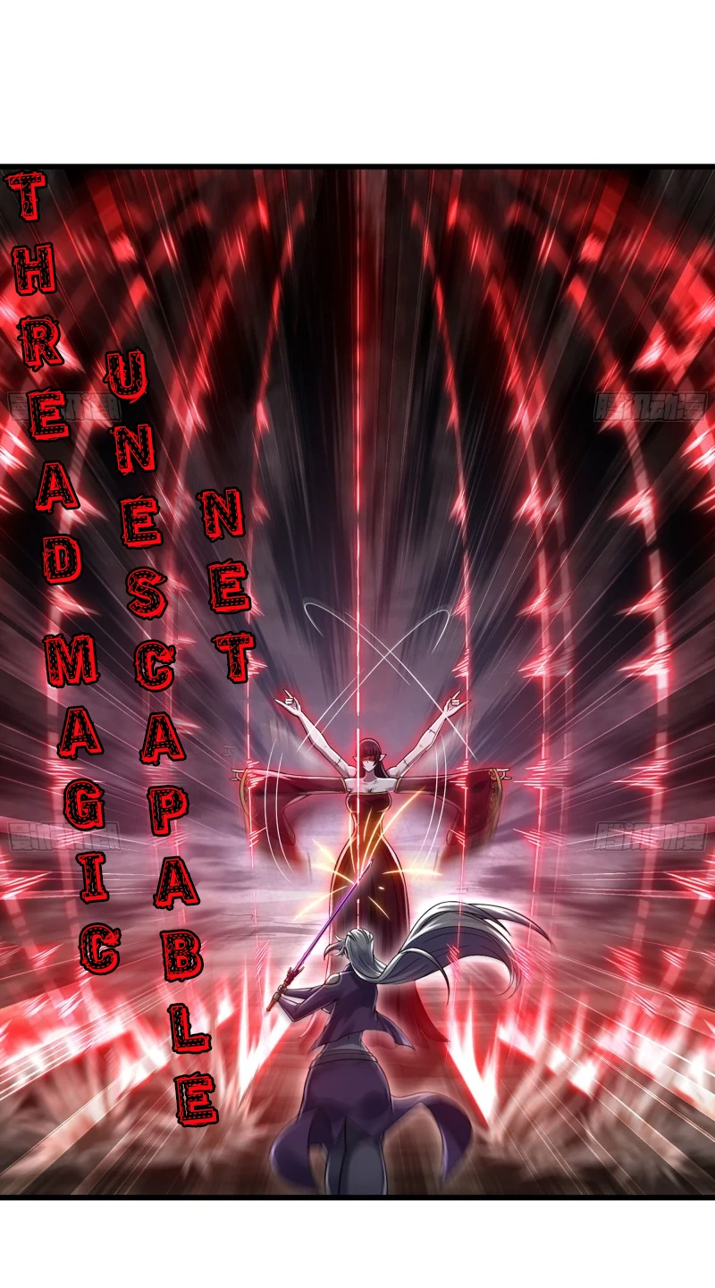 My Wife Is A Demon Queen Chapter 274 - Page 8
