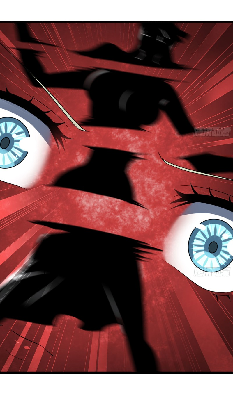 My Wife Is A Demon Queen Chapter 275 - Page 4