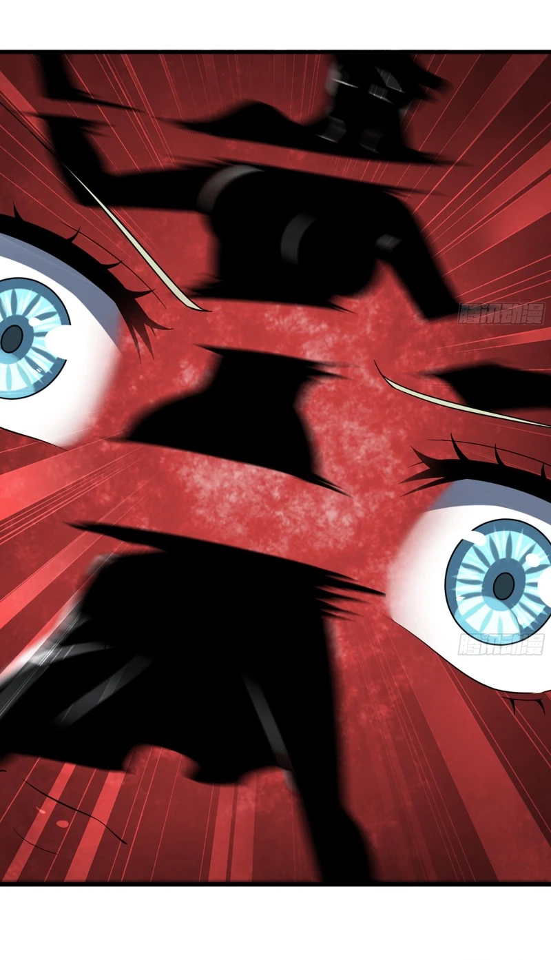 My Wife Is A Demon Queen Chapter 275 - Page 4