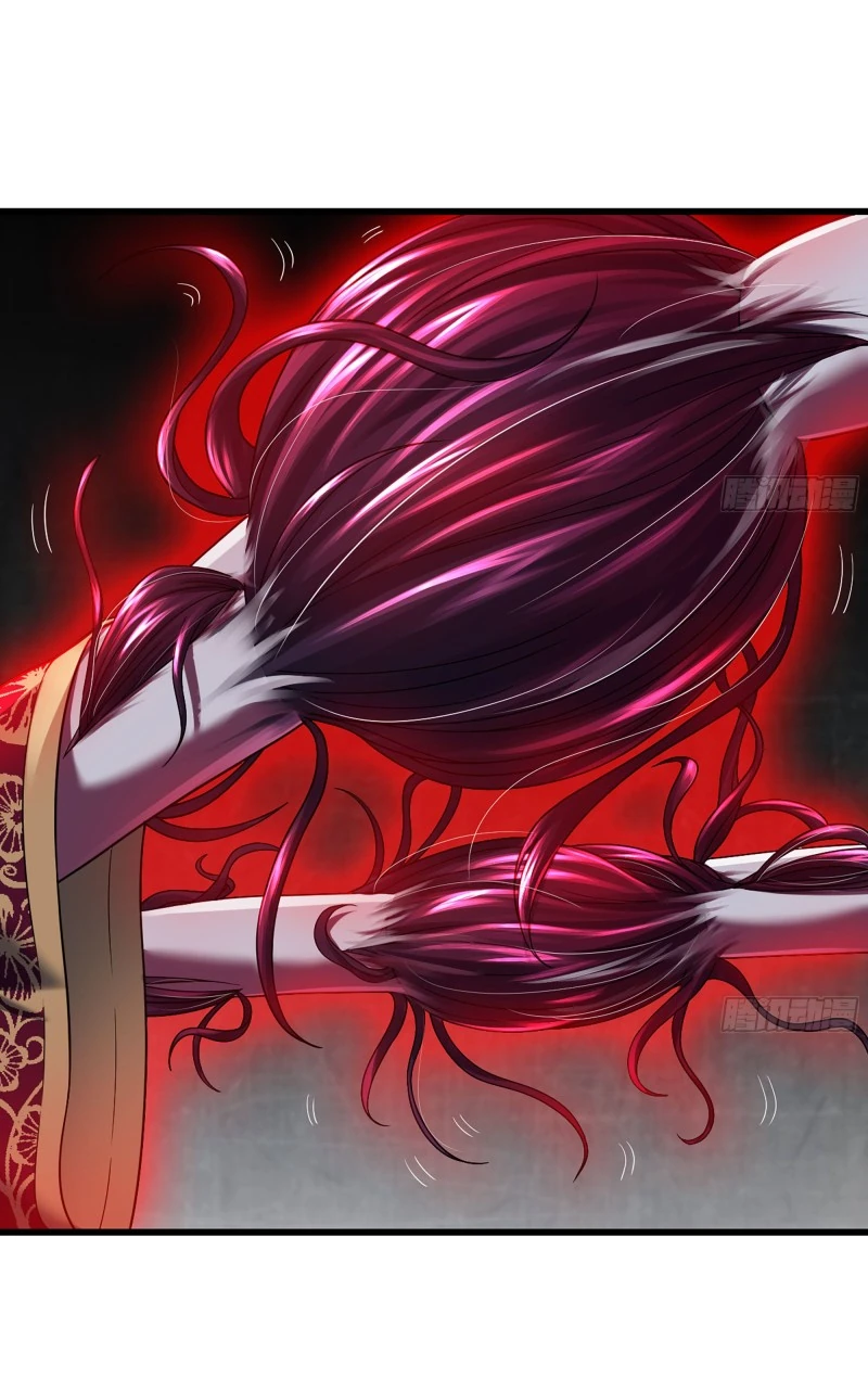 My Wife Is A Demon Queen Chapter 275 - Page 18
