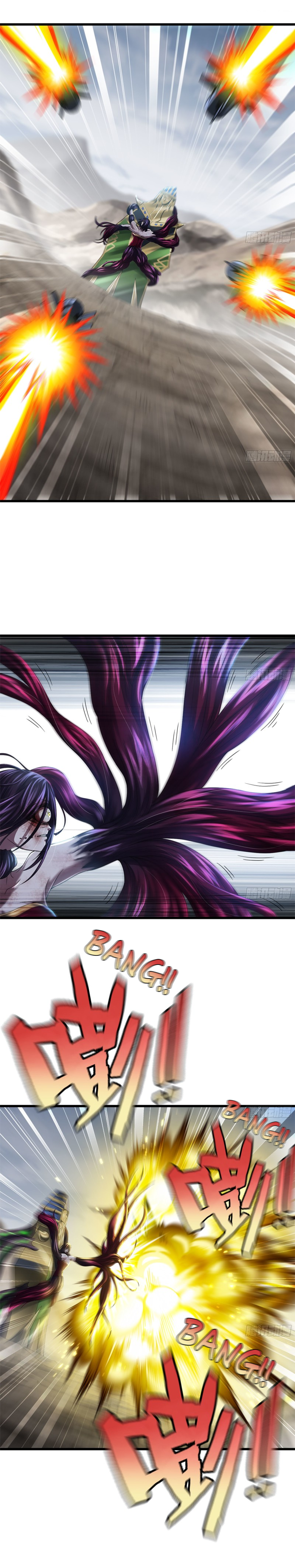 My Wife Is A Demon Queen Chapter 276 - Page 14
