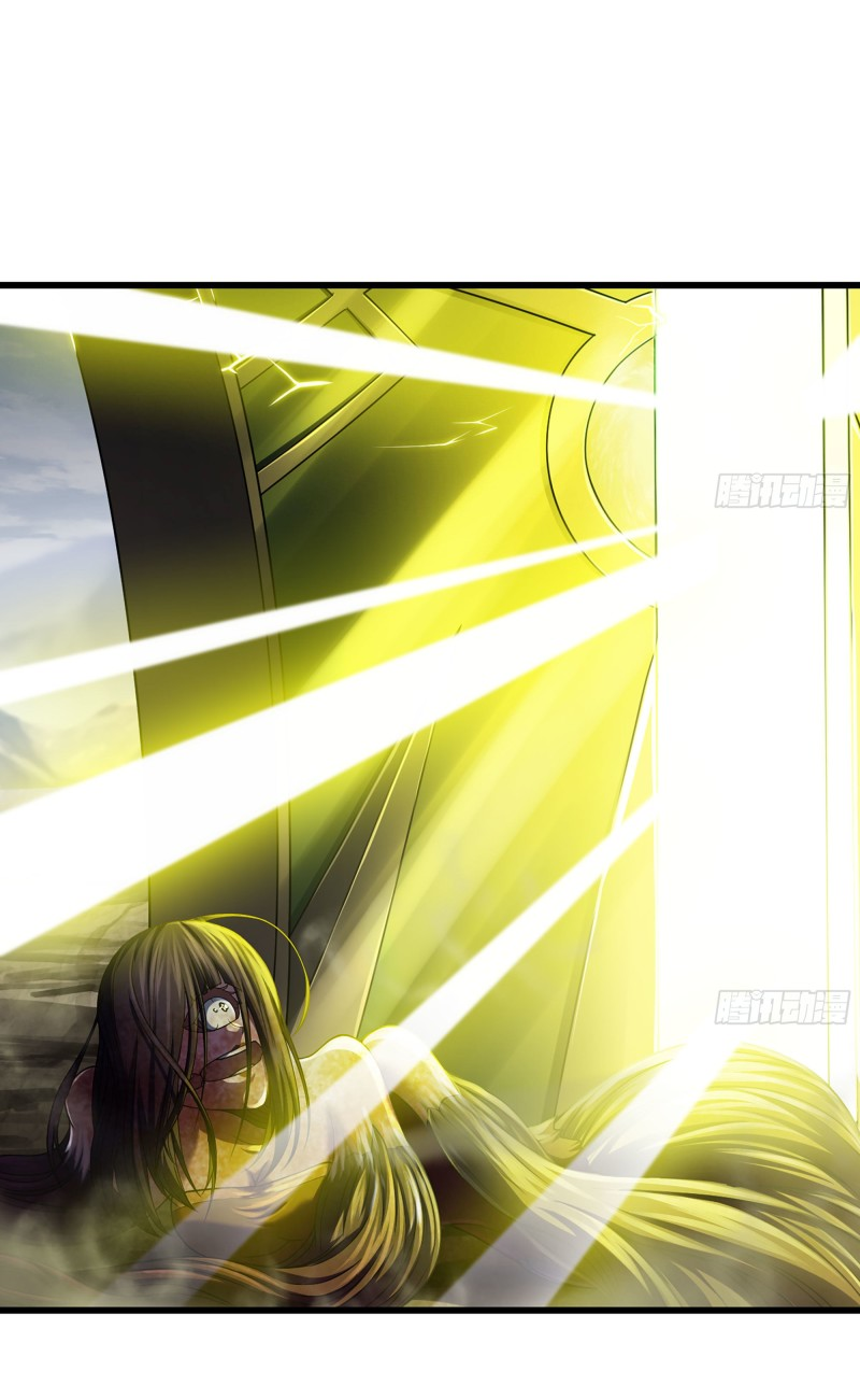 My Wife Is A Demon Queen Chapter 277 - Page 16