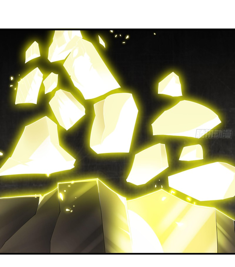My Wife Is A Demon Queen Chapter 277 - Page 17