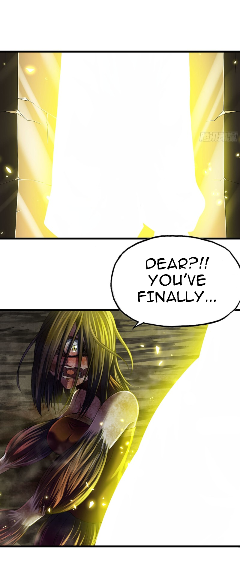 My Wife Is A Demon Queen Chapter 277 - Page 18