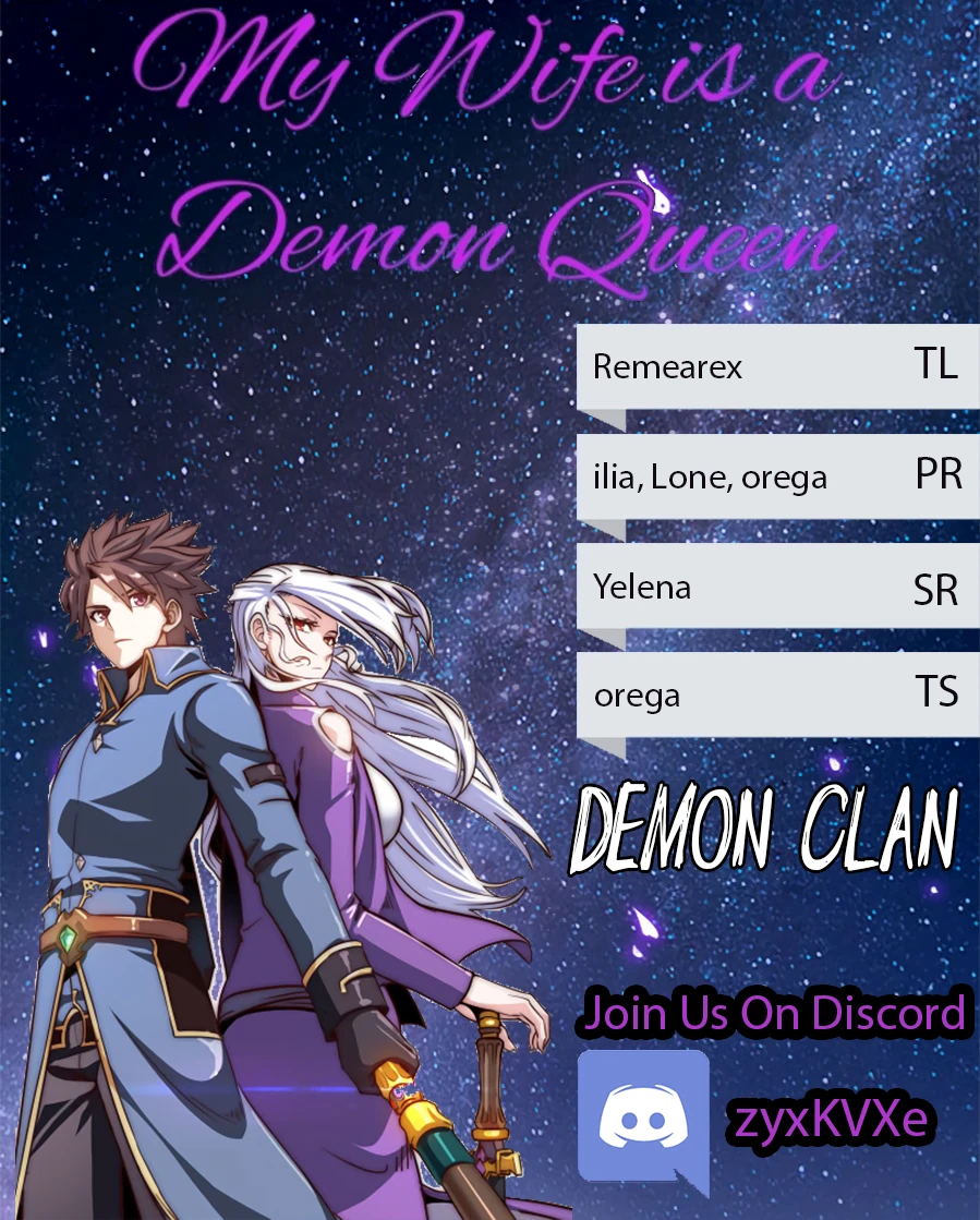 My Wife Is A Demon Queen Chapter 280 - Page 1