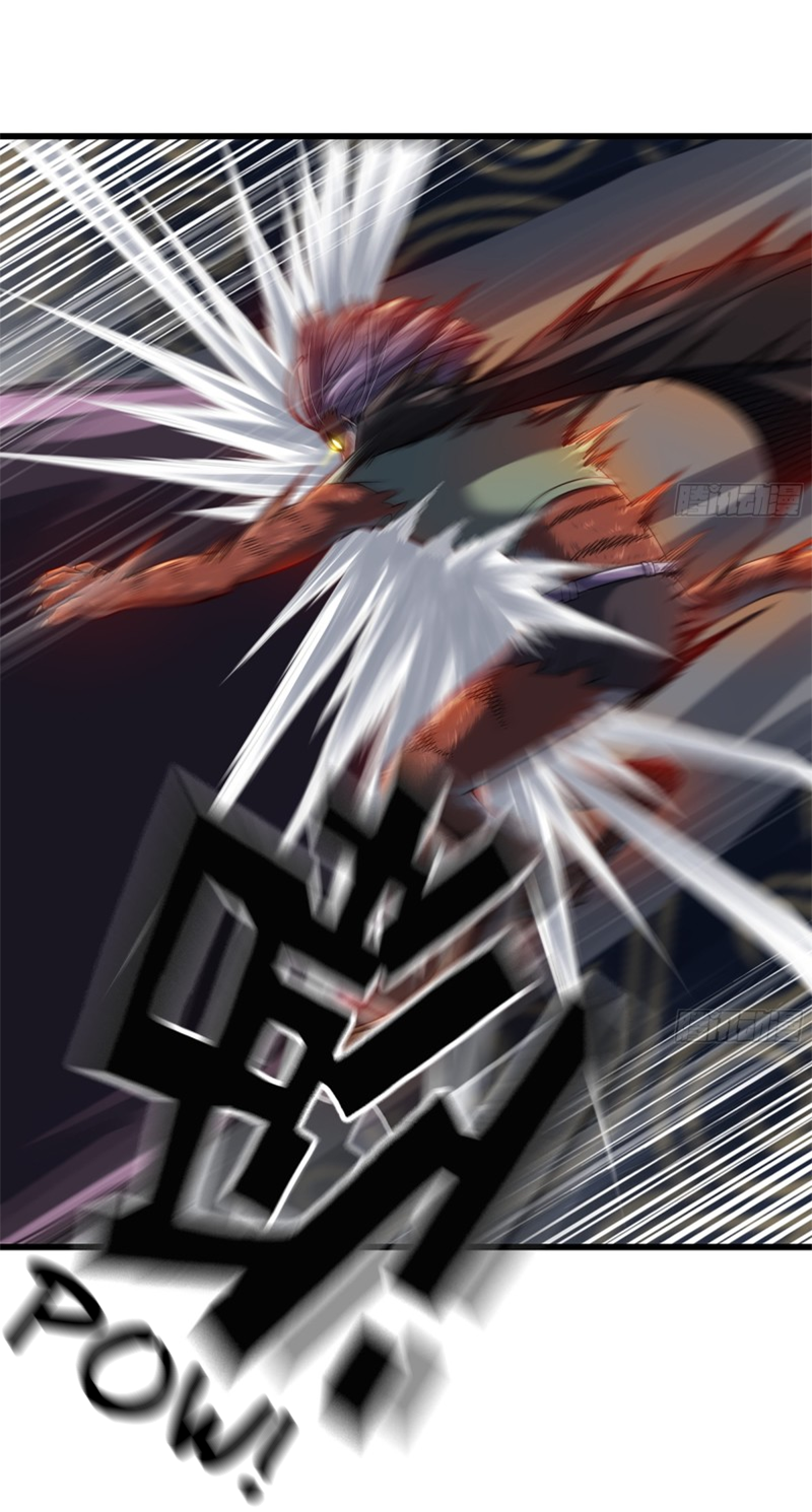 My Wife Is A Demon Queen Chapter 280 - Page 6