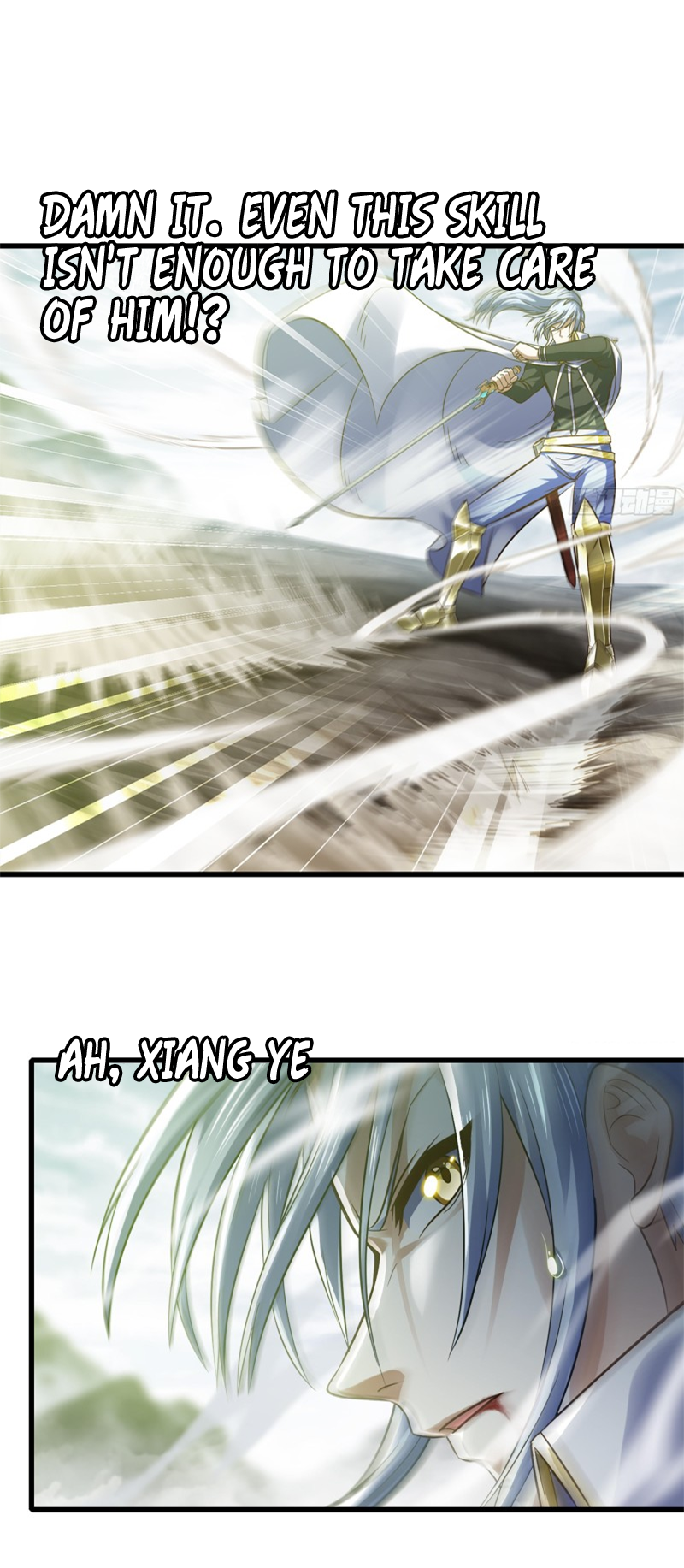 My Wife Is A Demon Queen Chapter 282 - Page 6