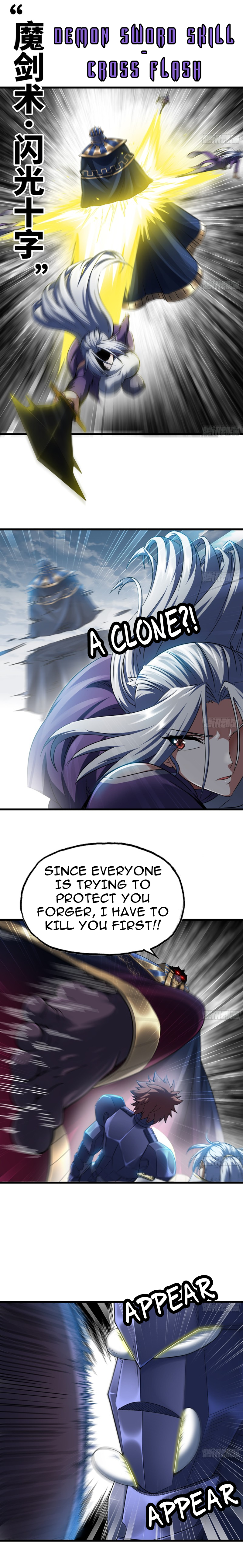My Wife Is A Demon Queen Chapter 283 - Page 19