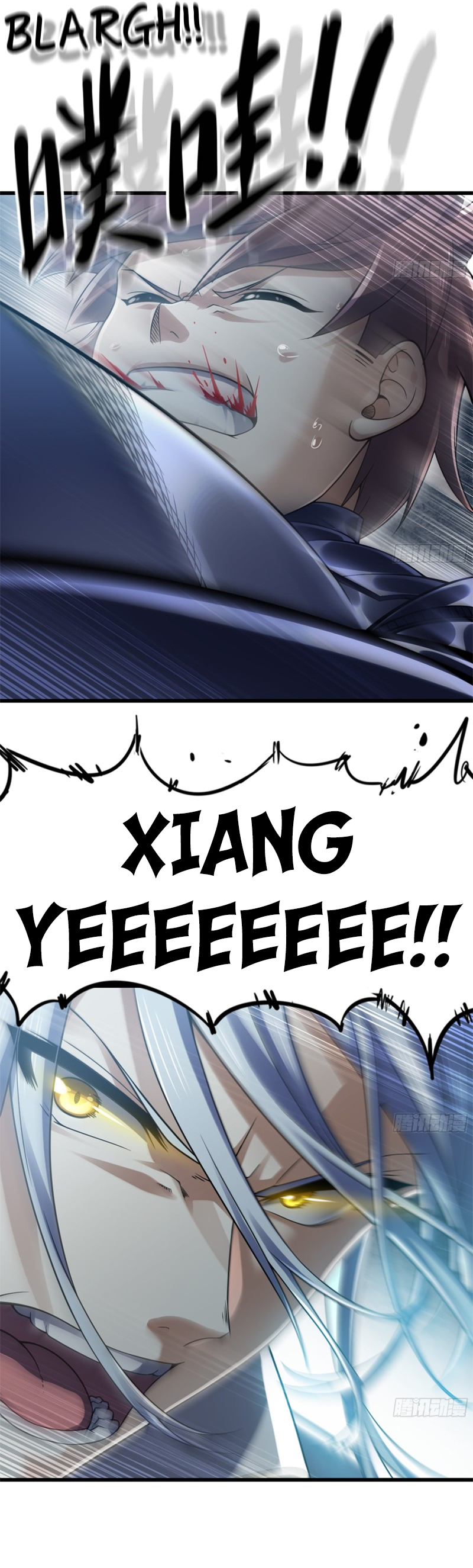 My Wife Is A Demon Queen Chapter 283 - Page 24