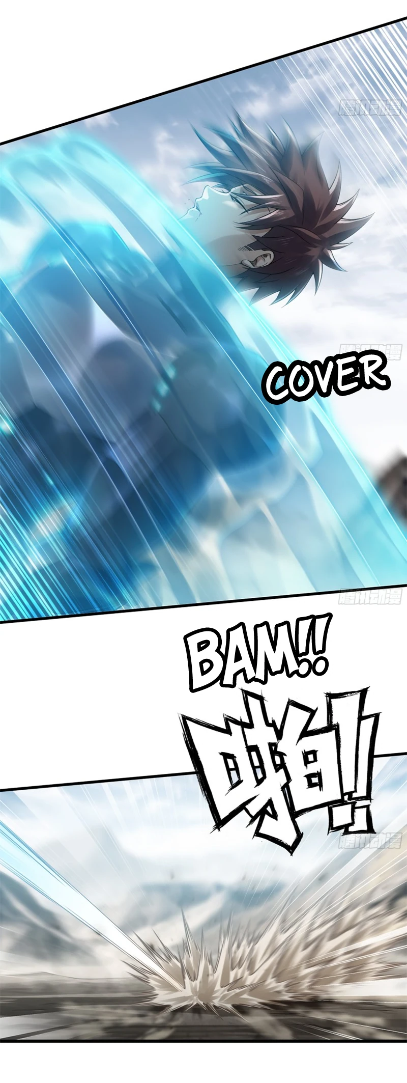 My Wife Is A Demon Queen Chapter 284 - Page 4