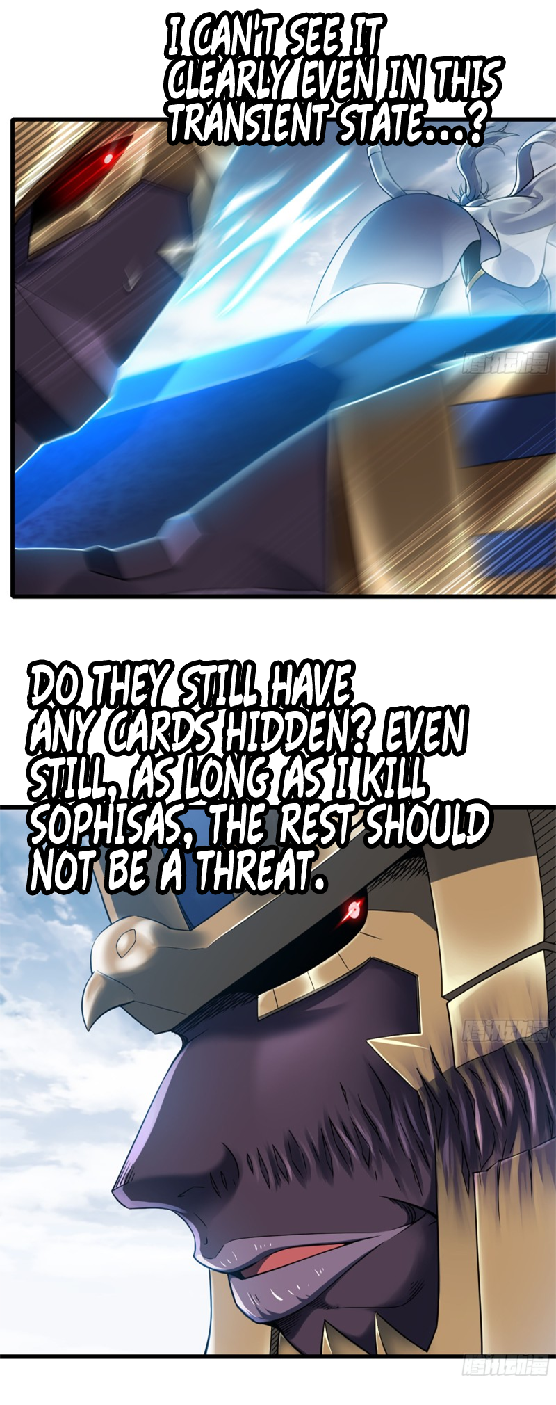 My Wife Is A Demon Queen Chapter 284 - Page 12