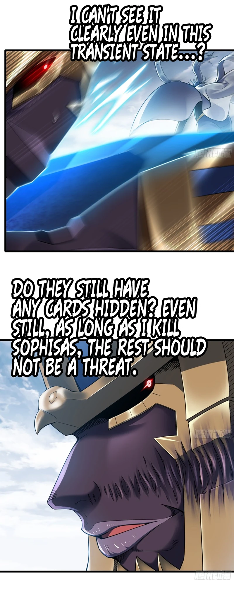 My Wife Is A Demon Queen Chapter 284 - Page 12