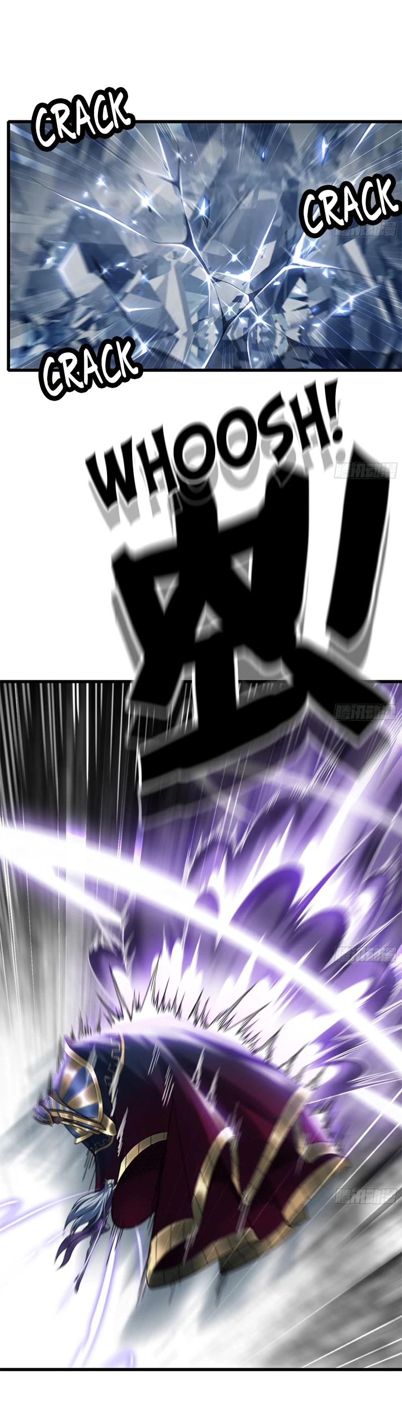 My Wife Is A Demon Queen Chapter 284 - Page 16