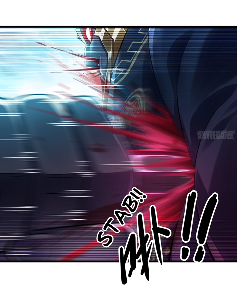 My Wife Is A Demon Queen Chapter 285 - Page 9