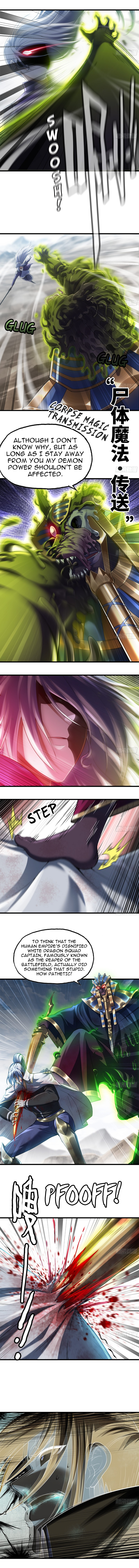My Wife Is A Demon Queen Chapter 286 - Page 5