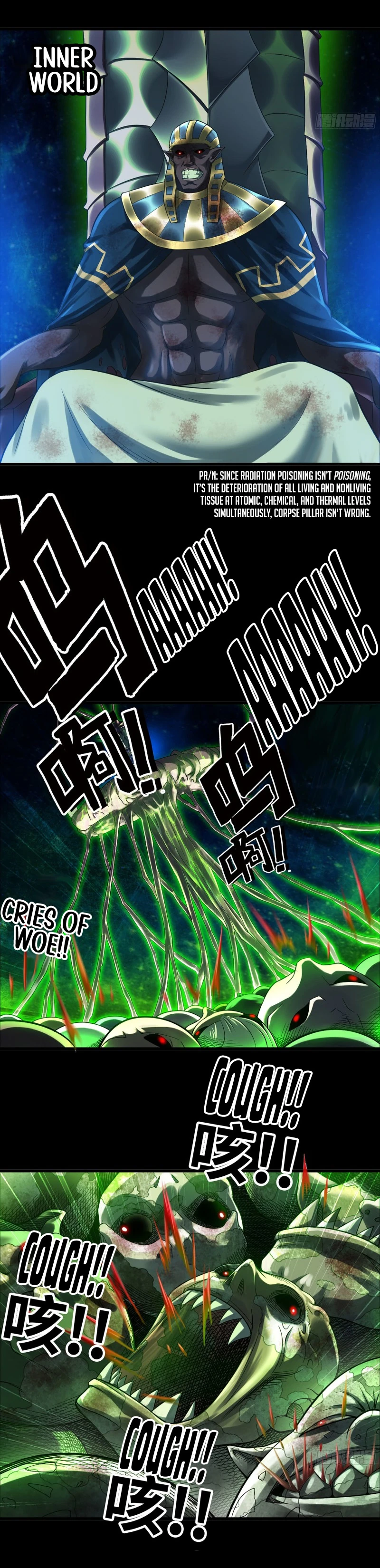 My Wife Is A Demon Queen Chapter 293 - Page 7