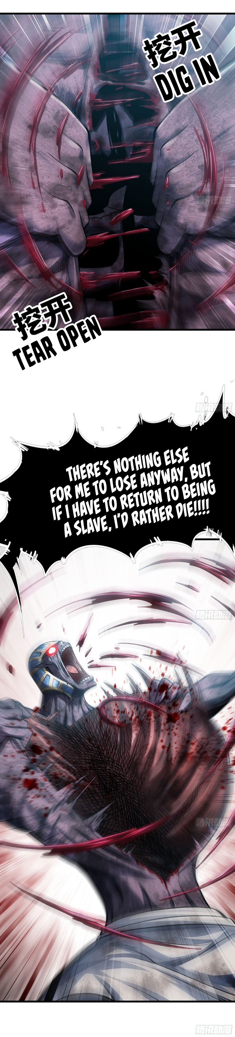 My Wife Is A Demon Queen Chapter 295 - Page 15