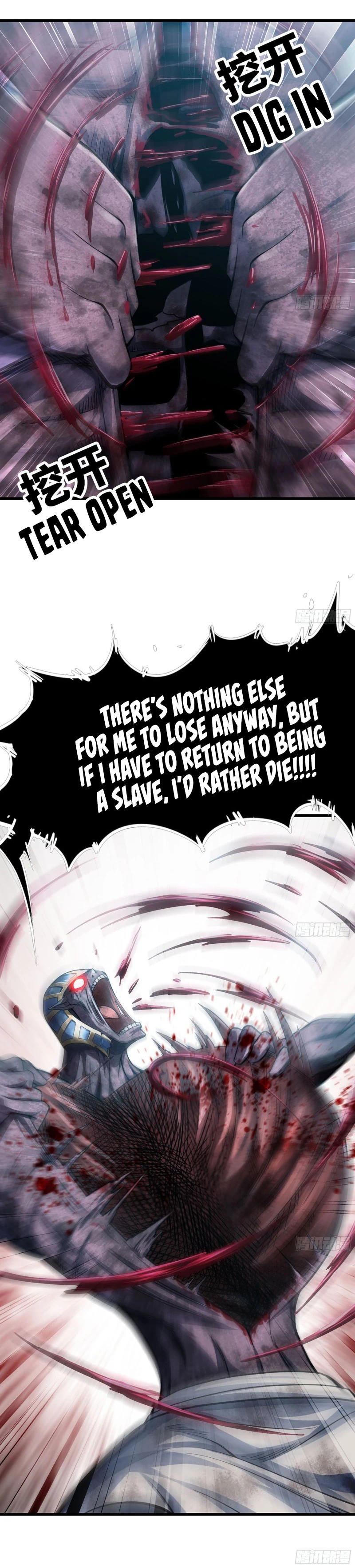 My Wife Is A Demon Queen Chapter 295 - Page 14