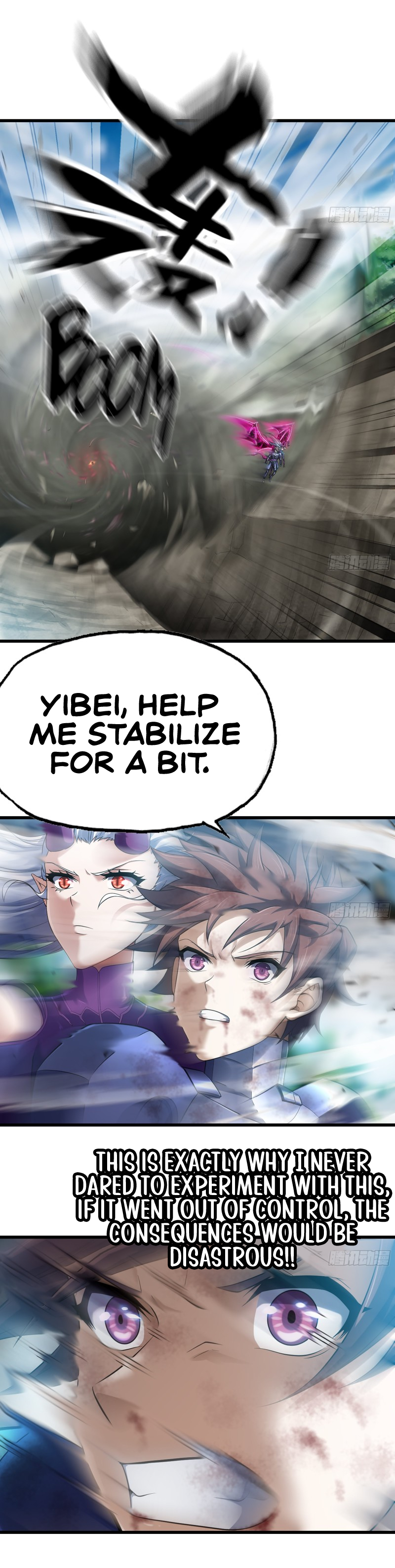 My Wife Is A Demon Queen Chapter 298 - Page 7