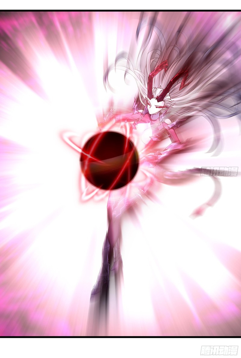 My Wife Is A Demon Queen Chapter 299 - Page 4