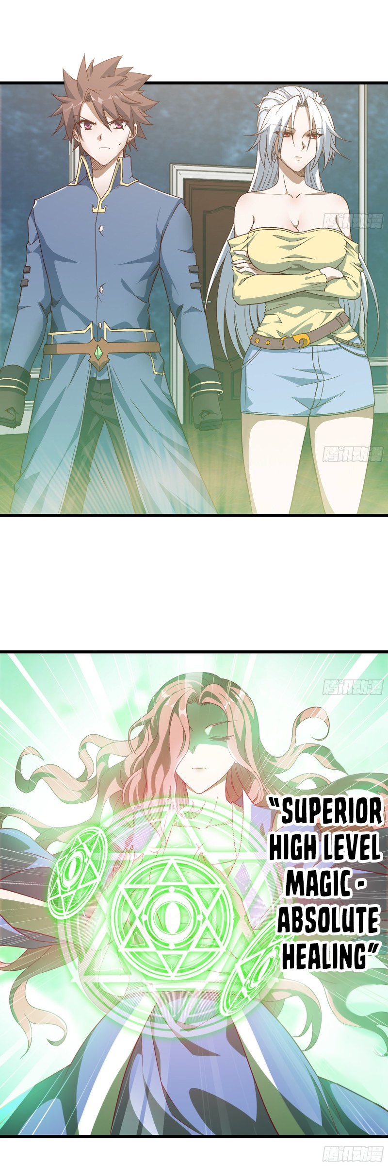 My Wife Is A Demon Queen Chapter 301 - Page 21
