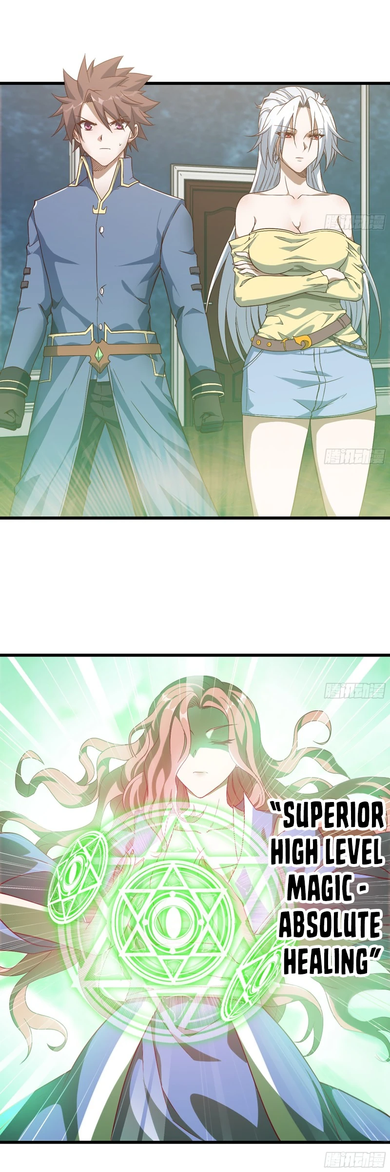 My Wife Is A Demon Queen Chapter 301 - Page 19