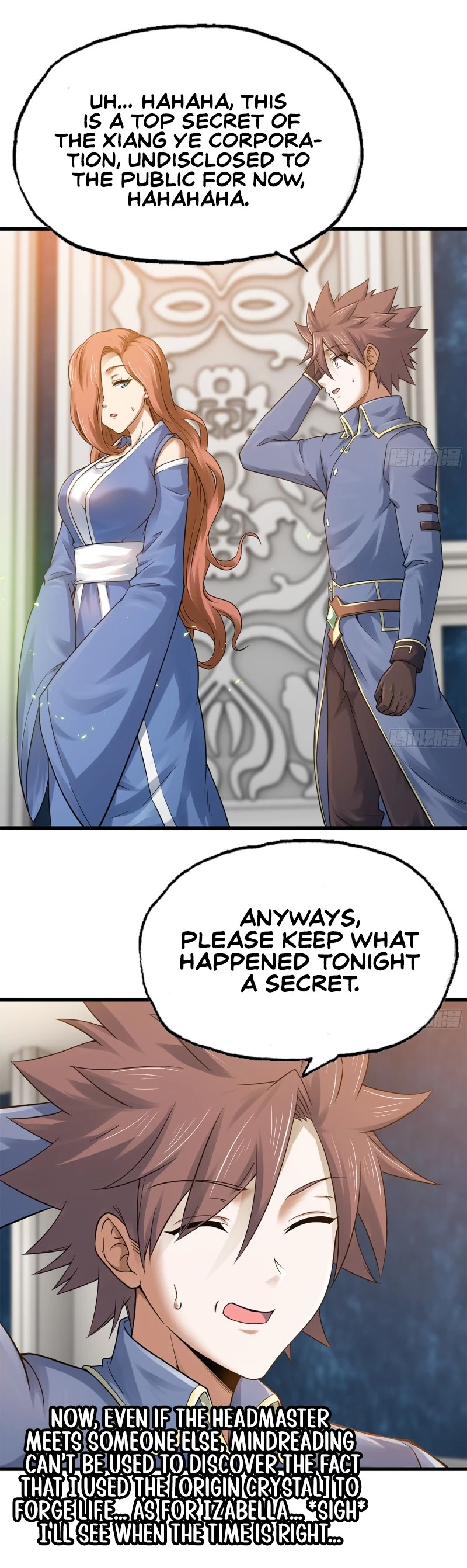 My Wife Is A Demon Queen Chapter 303 - Page 20