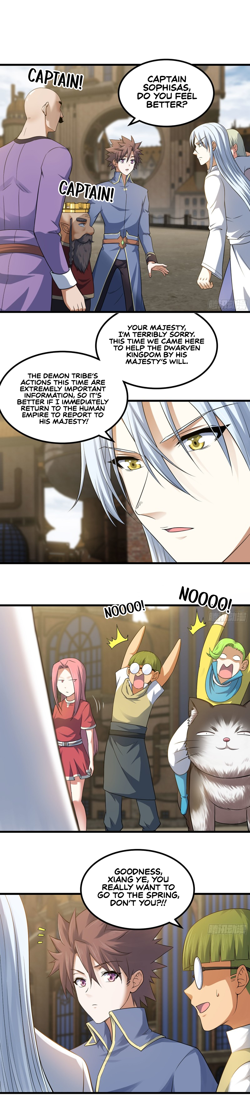My Wife Is A Demon Queen Chapter 307 - Page 3