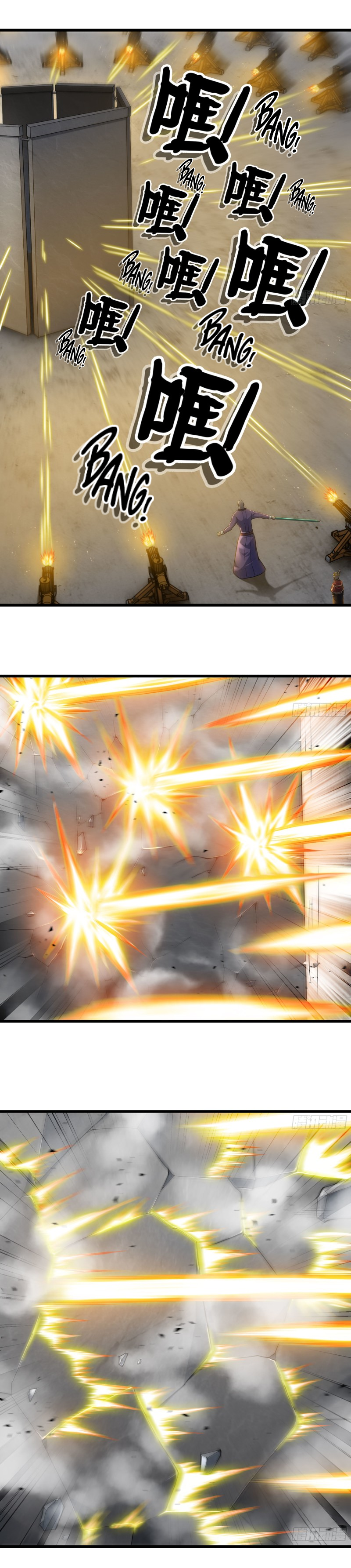 My Wife Is A Demon Queen Chapter 308 - Page 3