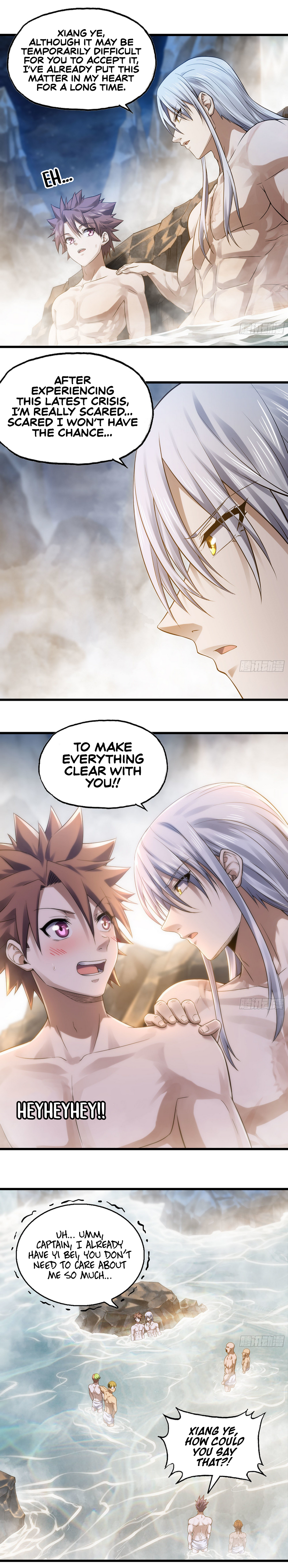My Wife Is A Demon Queen Chapter 314 - Page 17