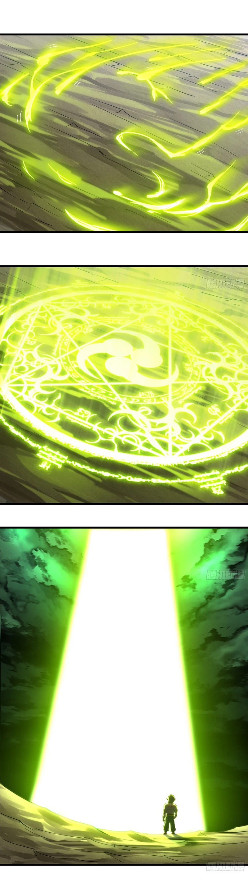 My Wife Is A Demon Queen Chapter 317 - Page 17