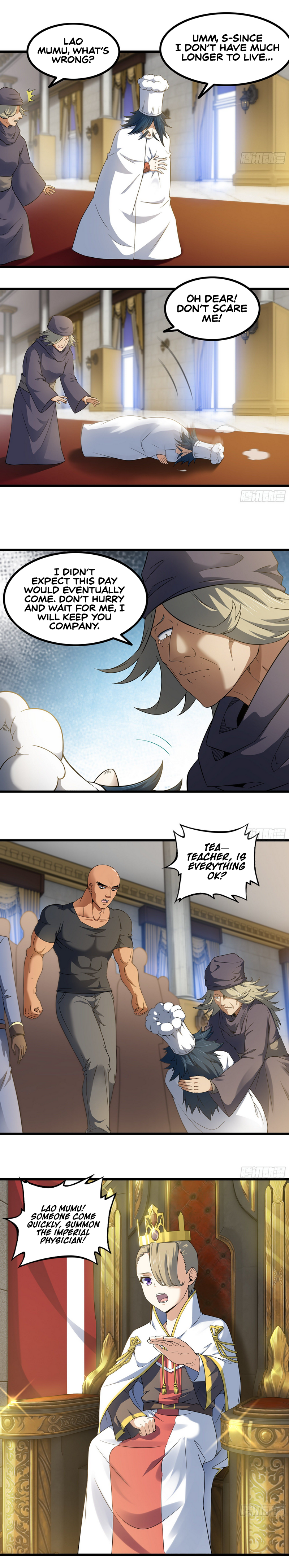 My Wife Is A Demon Queen Chapter 322 - Page 17