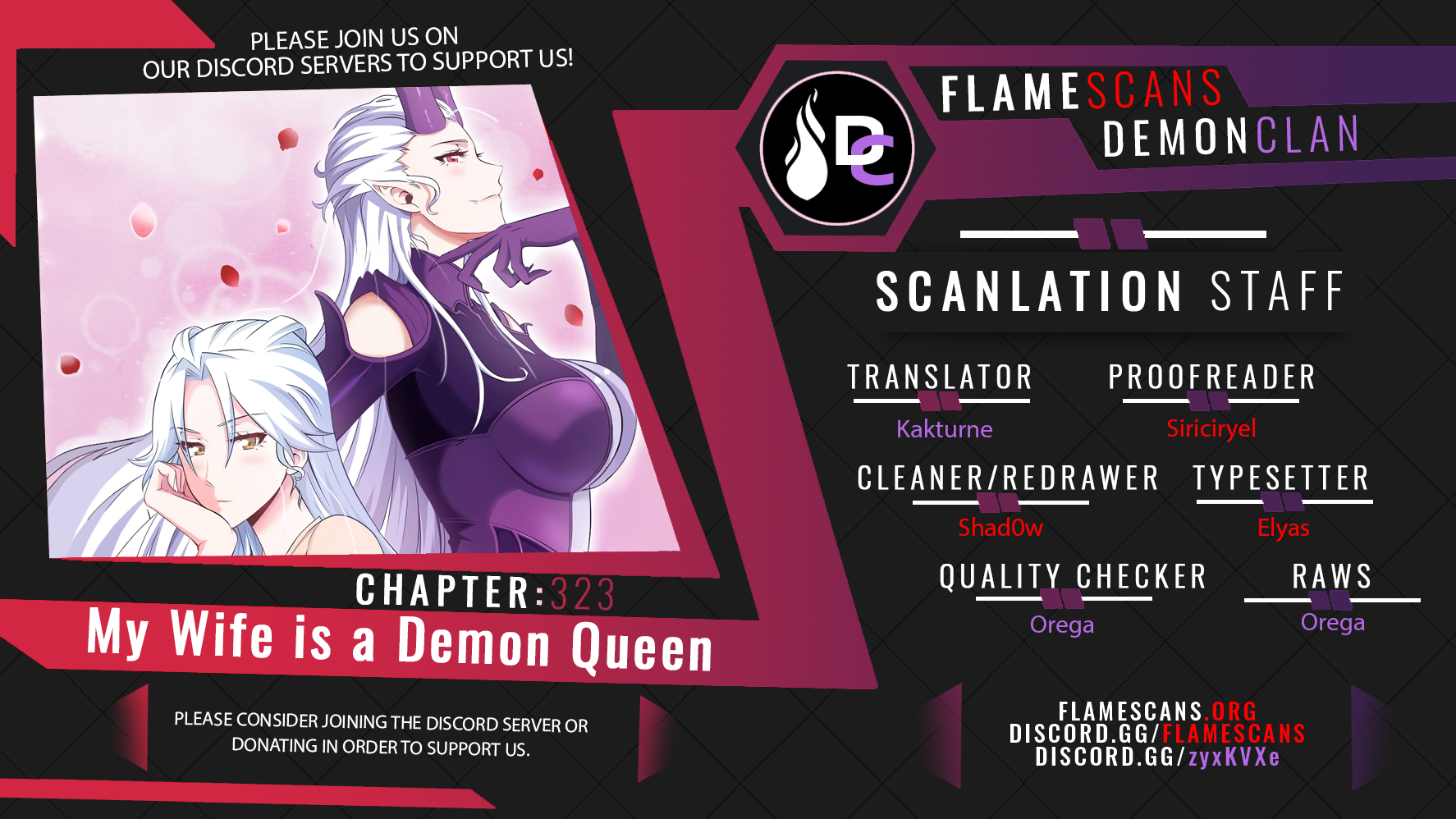 My Wife Is A Demon Queen Chapter 323 - Page 1