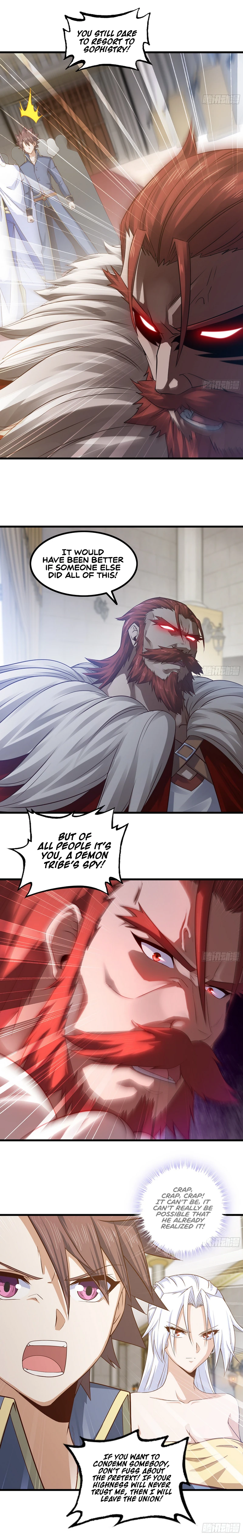 My Wife Is A Demon Queen Chapter 323 - Page 14