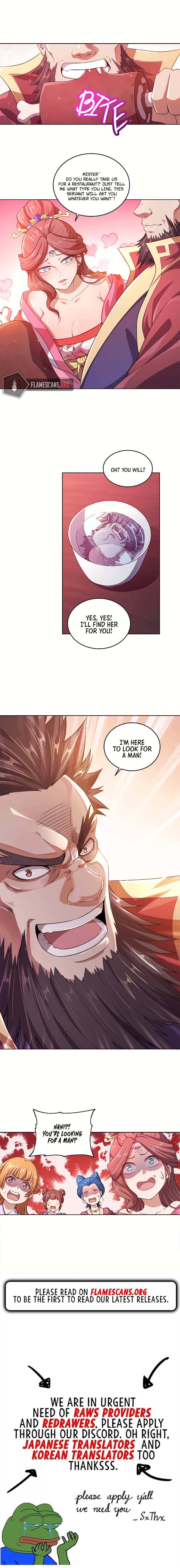 My Wife Is Actually The Empress? Chapter 2 - Page 17