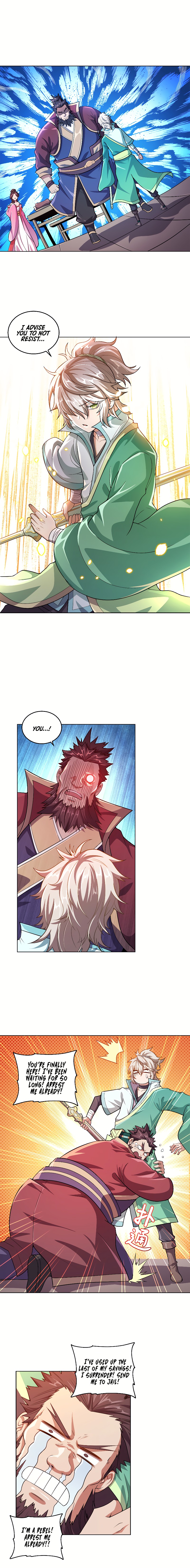 My Wife Is Actually The Empress? Chapter 3 - Page 5