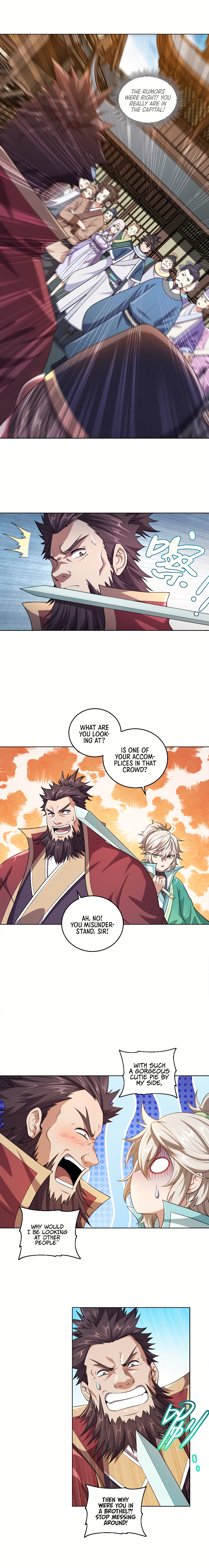 My Wife Is Actually The Empress? Chapter 3 - Page 11