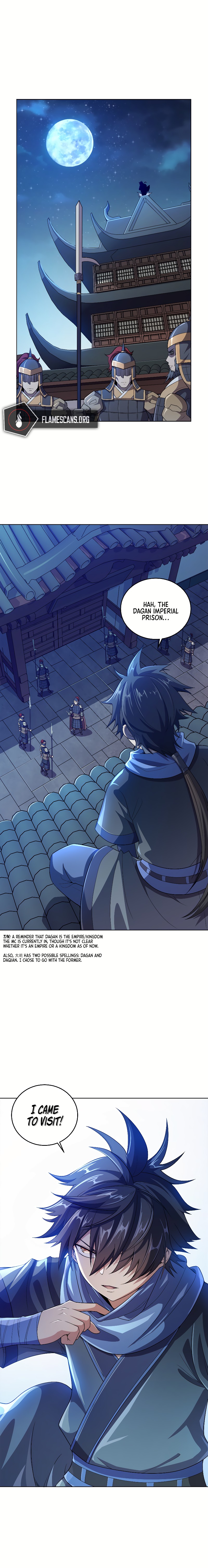 My Wife Is Actually The Empress? Chapter 3 - Page 17