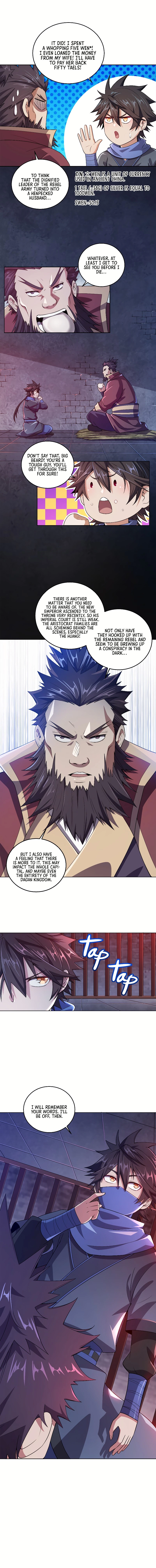 My Wife Is Actually The Empress? Chapter 4 - Page 12
