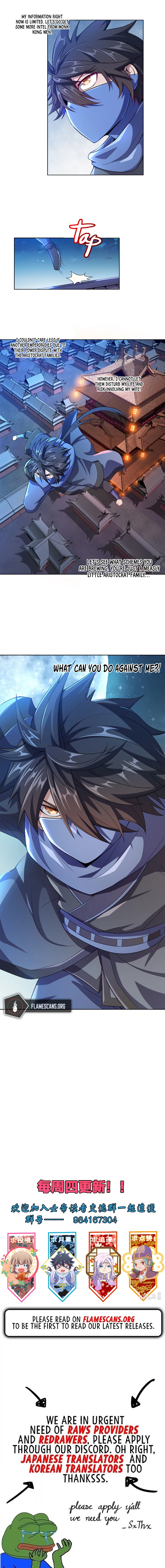 My Wife Is Actually The Empress? Chapter 4 - Page 14