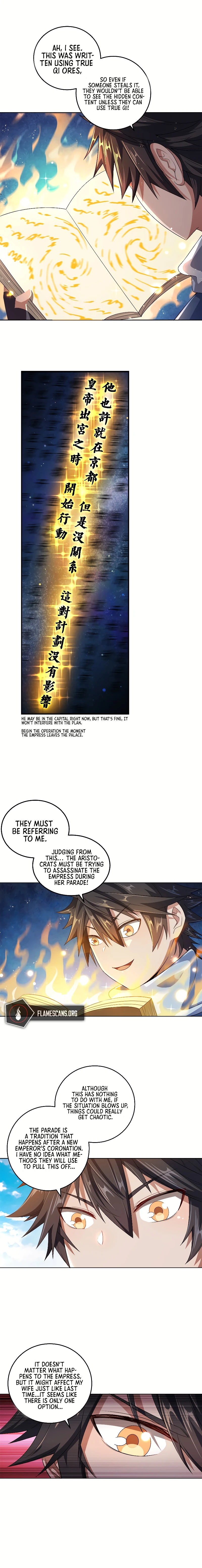 My Wife Is Actually The Empress? Chapter 7 - Page 11
