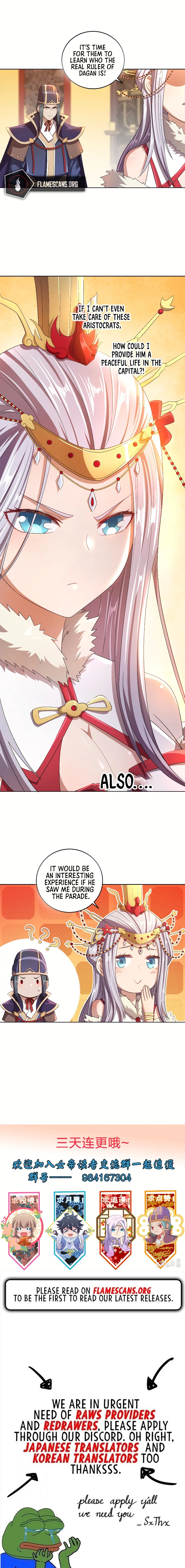 My Wife Is Actually The Empress? Chapter 7 - Page 14