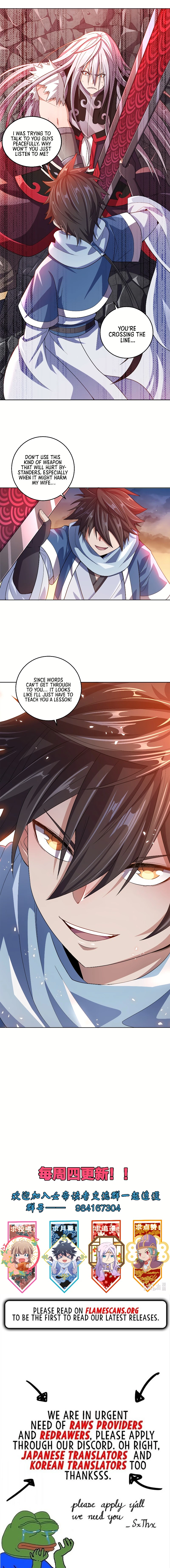 My Wife Is Actually The Empress? Chapter 9 - Page 20