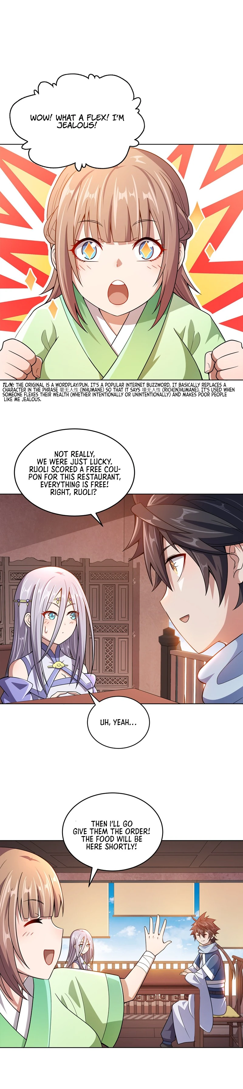 My Wife Is Actually The Empress? Chapter 12 - Page 16