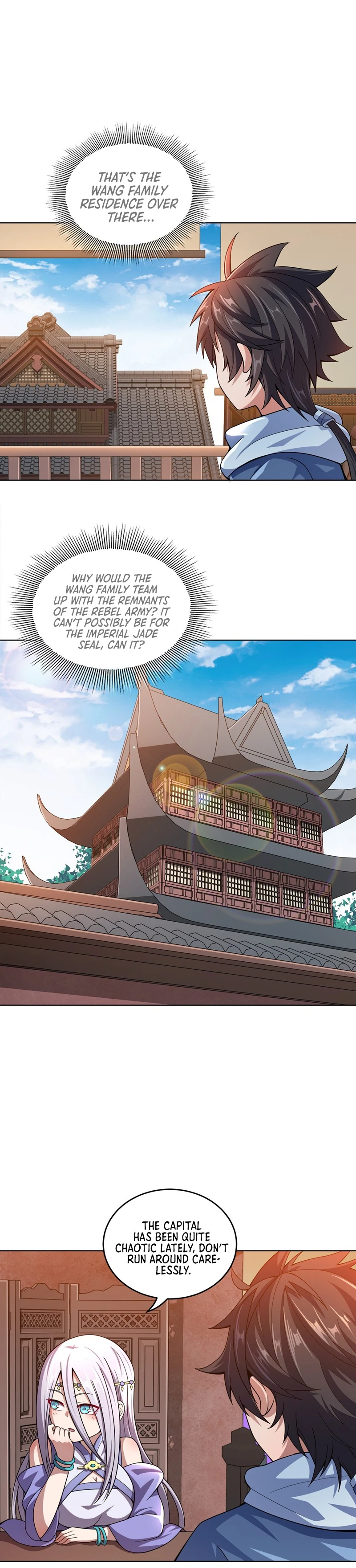 My Wife Is Actually The Empress? Chapter 12 - Page 17