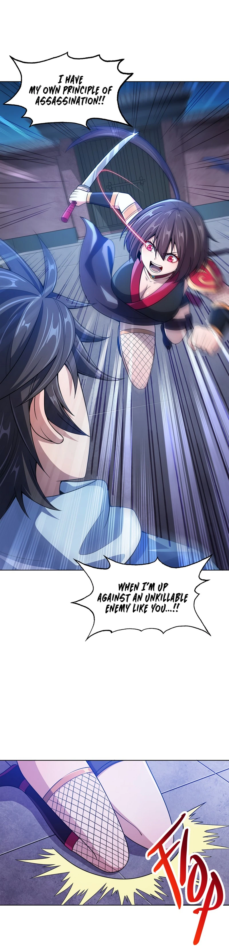 My Wife Is Actually The Empress? Chapter 13 - Page 19