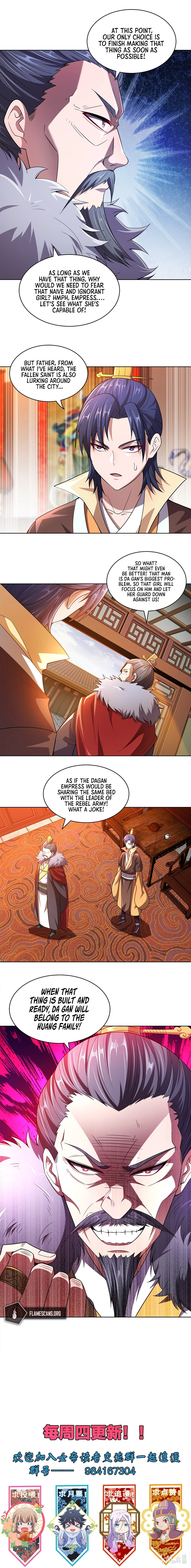 My Wife Is Actually The Empress? Chapter 14 - Page 13